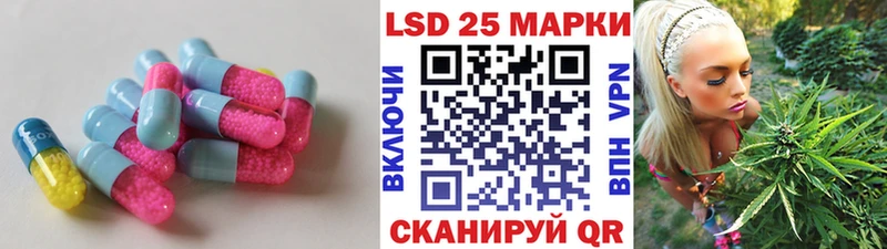 omg как войти  Губкинский  Лсд 25 экстази ecstasy 