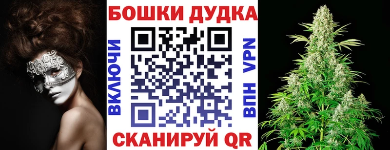Шишки марихуана LSD WEED  Губкинский 